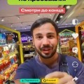 Люблю путешествия))