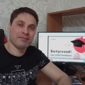 Отзыв о TrendUp: Криптономика. Мартовский поток.