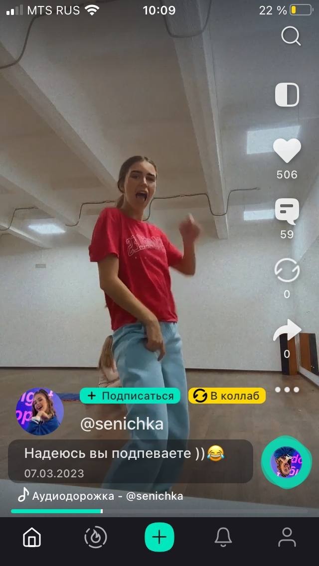 Yappy (Яппи) социальная сеть - Отличная прилага