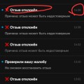 Странный сайт.