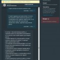 Вернут вам 3 копейки в случае отвратительной работы..