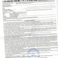 Мошенничество с симками Мегафона.