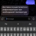 Телеграмм канал Рыбный Мир , люди не ведитесь , это полный развод . Перестаньте верить мошенникам !