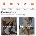 Мокка наше все))