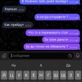Табачная лавка @DMlTRlY_SMOKE
