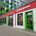 Опять, не первый раз, собака в Пятерочке на ул. Крыленко, 1, корп. 1, стр. 3