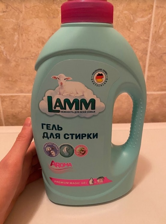 Гель для стирки LAMM Aroma - Попробую и другие гели Lamm