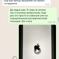 НЕ СВЯЗЫВПЙТЕСЬ С ЭТОЙ КОНТОРОЙ