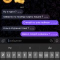 Табачная лавка @DMlTRlY_SMOKE