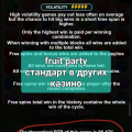 Кат врет и не краснеет