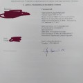 Хорольский Алексей Юрьевич Мари Эл ЙошкарОла