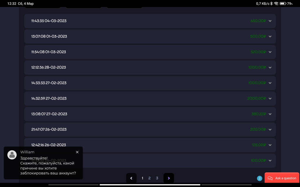 Cat-casino.site - Сайт для проигрышей