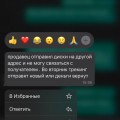 Отзыв о izap24.ru интернет-магазин автозапчастей: Не рекомендую!