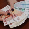 Спасибо за помощь