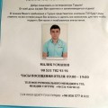 туи плевать на своих клиентов