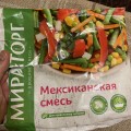Отзыв о ООО «АПХ “Мираторг”»: Приятного аппетита от Мираторга