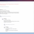 Блокируют нормальные комментарии