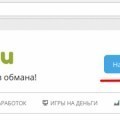 О нас - клеветнические сайты. Часть 3.