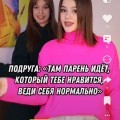 В Яппи все гуд