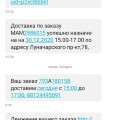 Полное отсутствие желания работы с клиентом.