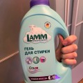 Отзыв о Гель для стирки LAMM "Color": Рекомендую, девочки!
