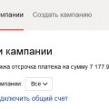 Более достойной альтернативы пока нет!