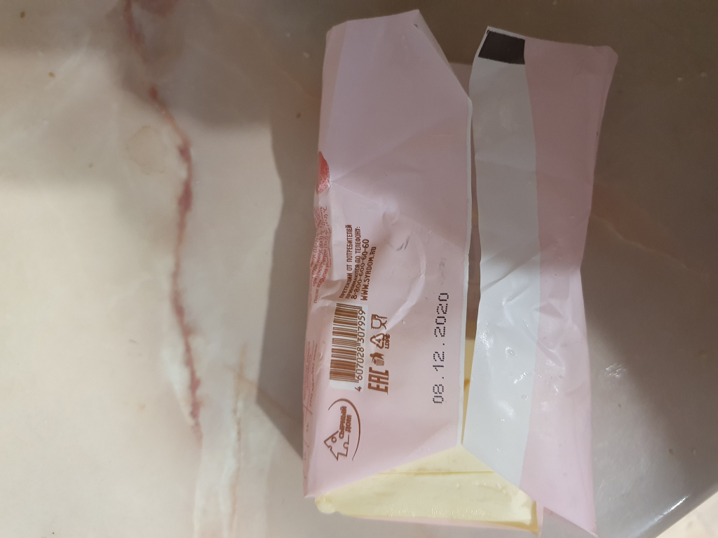 Молочная Продукция Богдаша - Угроза здоровью