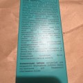 Отзыв о Letique cosmetics: Качественная косметика.