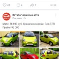 Полное г.просто ужасно
