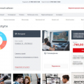 Обманщики, выставляют счета за 1 тот же период, заставляют переплачивать