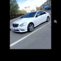 Подлый продавец