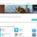 Помогите решить проблему