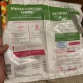 Отзыв о ООО «АПХ “Мираторг”»: Приятного аппетита от Мираторга