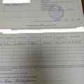Фирма хорошая!