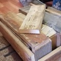 разочарован