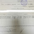 Поверка на дому. Всё прошло отлично!