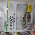 Как работают работники торгового зала