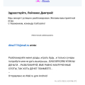 Отзыв о Cat-casino.site: ЛОХОТРОН И РАЗВОДНЯК