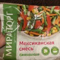 Отзыв о ООО «АПХ “Мираторг”»: Приятного аппетита от Мираторга
