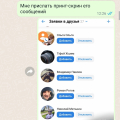 НЕ СВЯЗЫВПЙТЕСЬ С ЭТОЙ КОНТОРОЙ