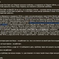 Хуже софта и поддержки не найти - гарантия 100%