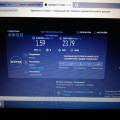 Ужасно безответственная компания!