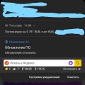 Вулкан vulkan-king.accountant