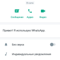 Обман и грубость менеджера по персоналу!!!