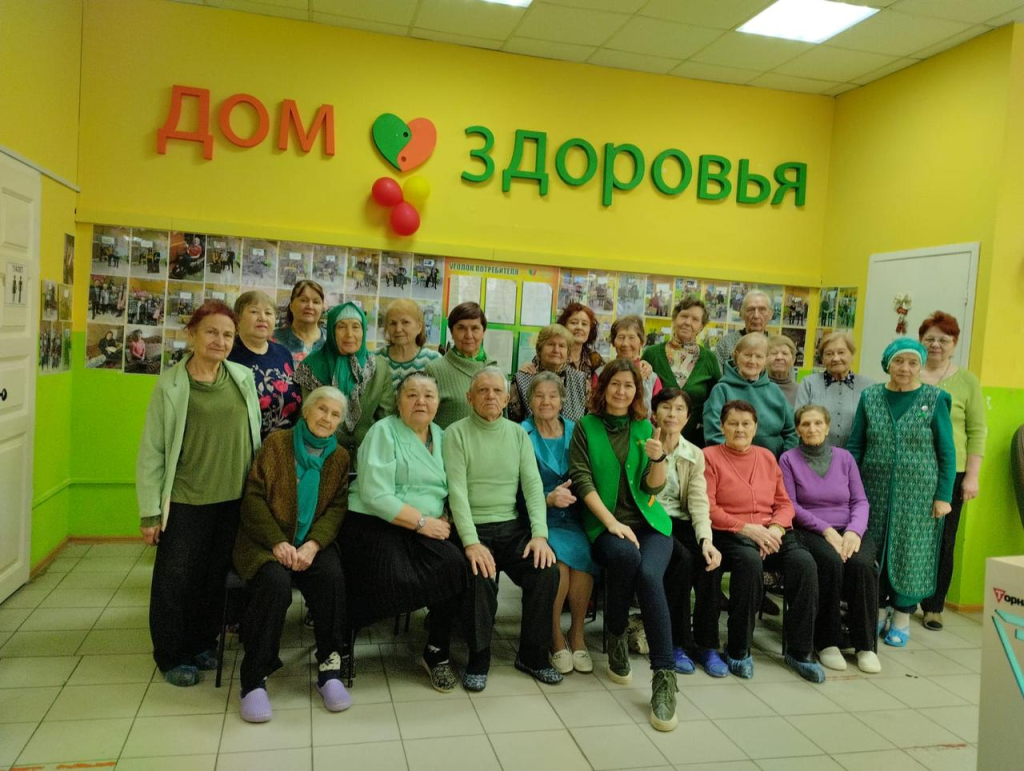 Салон массажного оборудования Дом Здоровья - Главное осознанность.