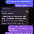 Табачная лавка @DMlTRlY_SMOKE