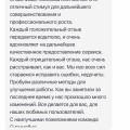 Сервис не работает