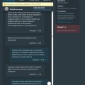 Вернут вам 3 копейки в случае отвратительной работы..