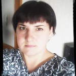 Людмила