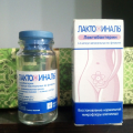 Больше никакой молочницы